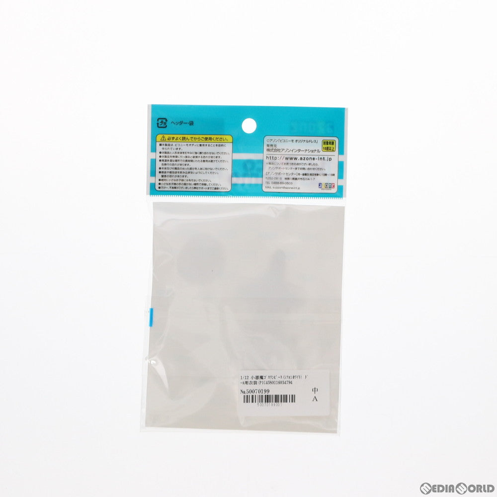 【中古即納】[FIG] 1/12 小悪魔ゴスワンピース(シフォンホワイト) ドール用衣装(PIC005-CHW) アゾン(20120228)