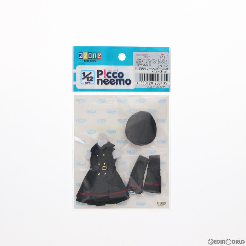 【中古即納】[FIG] 1/12 ピコニーモ用 ミリタリーワンピースセット(ブラック) ドール用衣装(PIC230-BLK) アゾン(20181216)