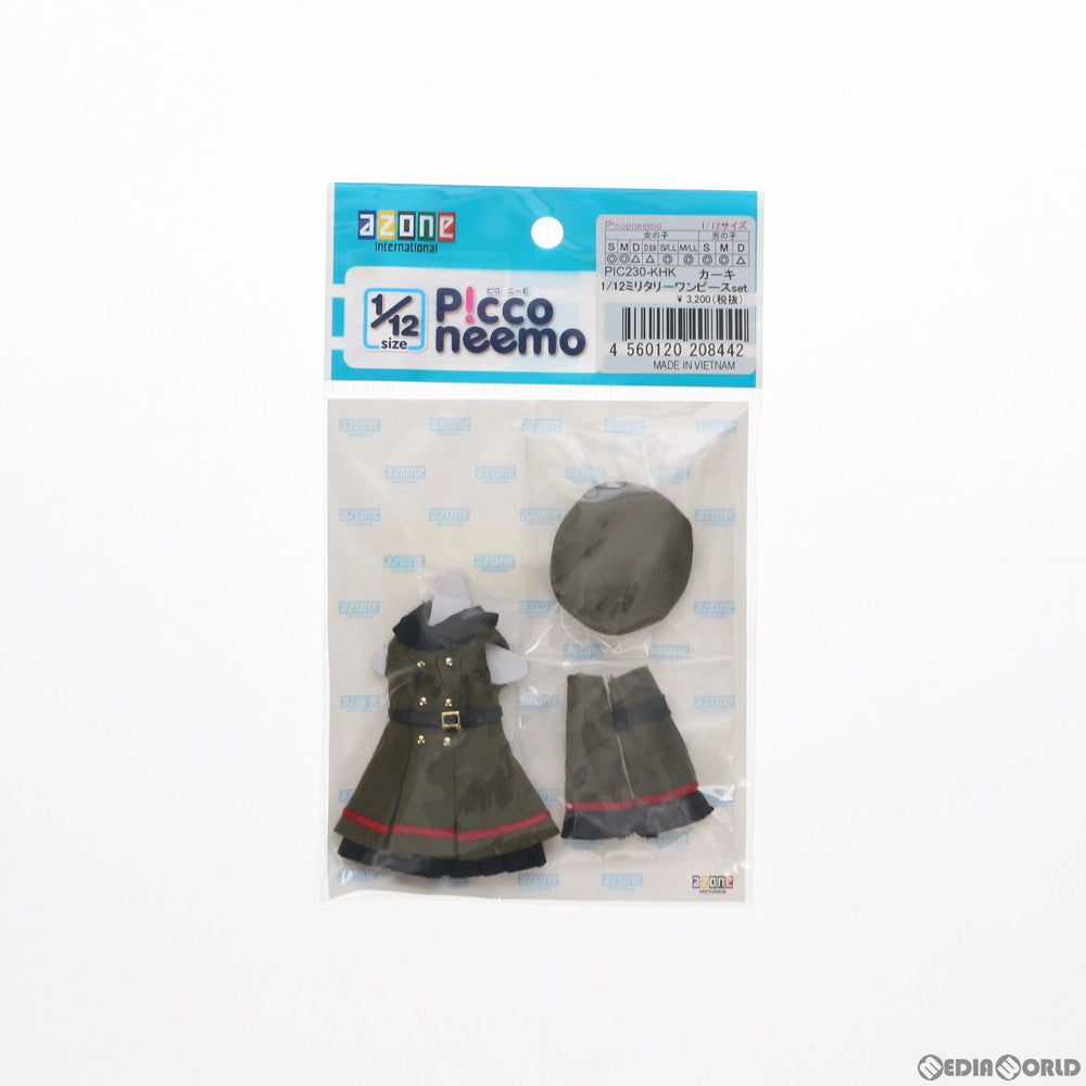【中古即納】[FIG] 1/12 ピコニーモ用 ミリタリーワンピースセット(カーキ) ドール用衣装(PIC230-KHK) アゾン(20181216)