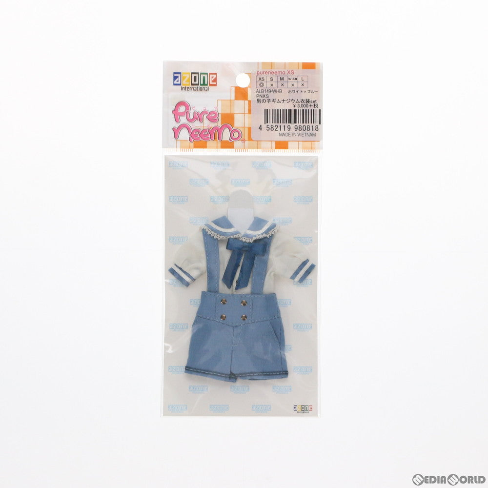 【中古即納】[FIG] 1/6 ピュアニーモ用 PNXS 男の子ギムナジウム衣装set(ホワイト×ブルー) ドール用衣装(ALB149-WHB) アゾン(20150826)