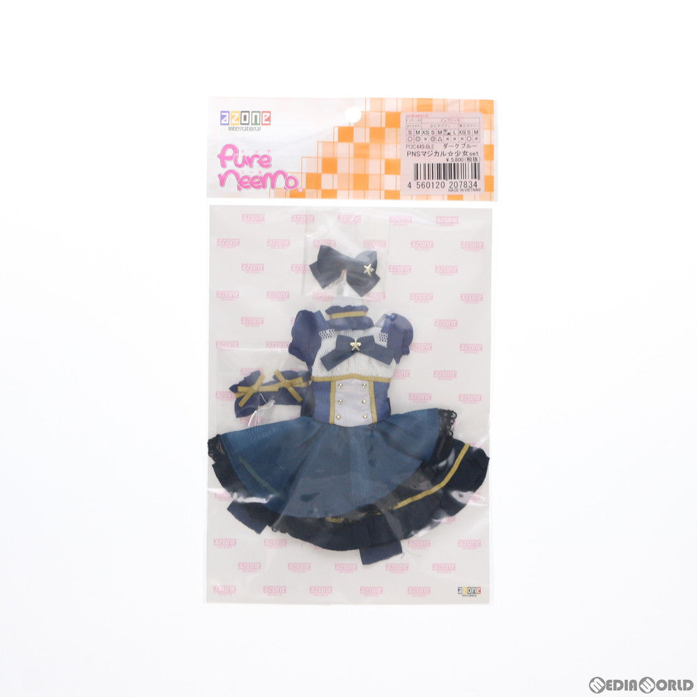 【中古即納】[FIG] 1/6 ピュアニーモ用 PNS マジカル☆少女set(ダークブルー) ドール用衣装(POC449-BLE) アゾン(20180809)