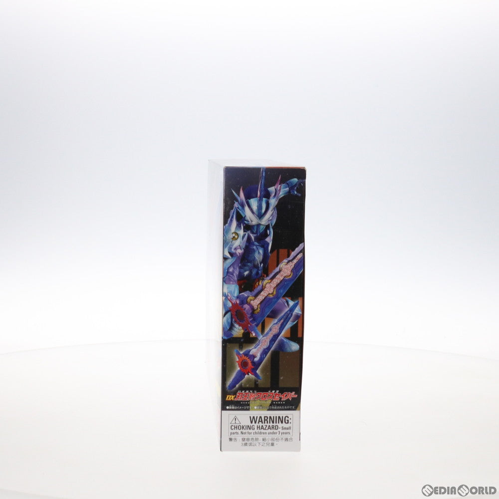 【中古即納】[TOY] DX刃王剣クロスセイバー 仮面ライダーセイバー/聖刃 完成トイ バンダイ(20210605)