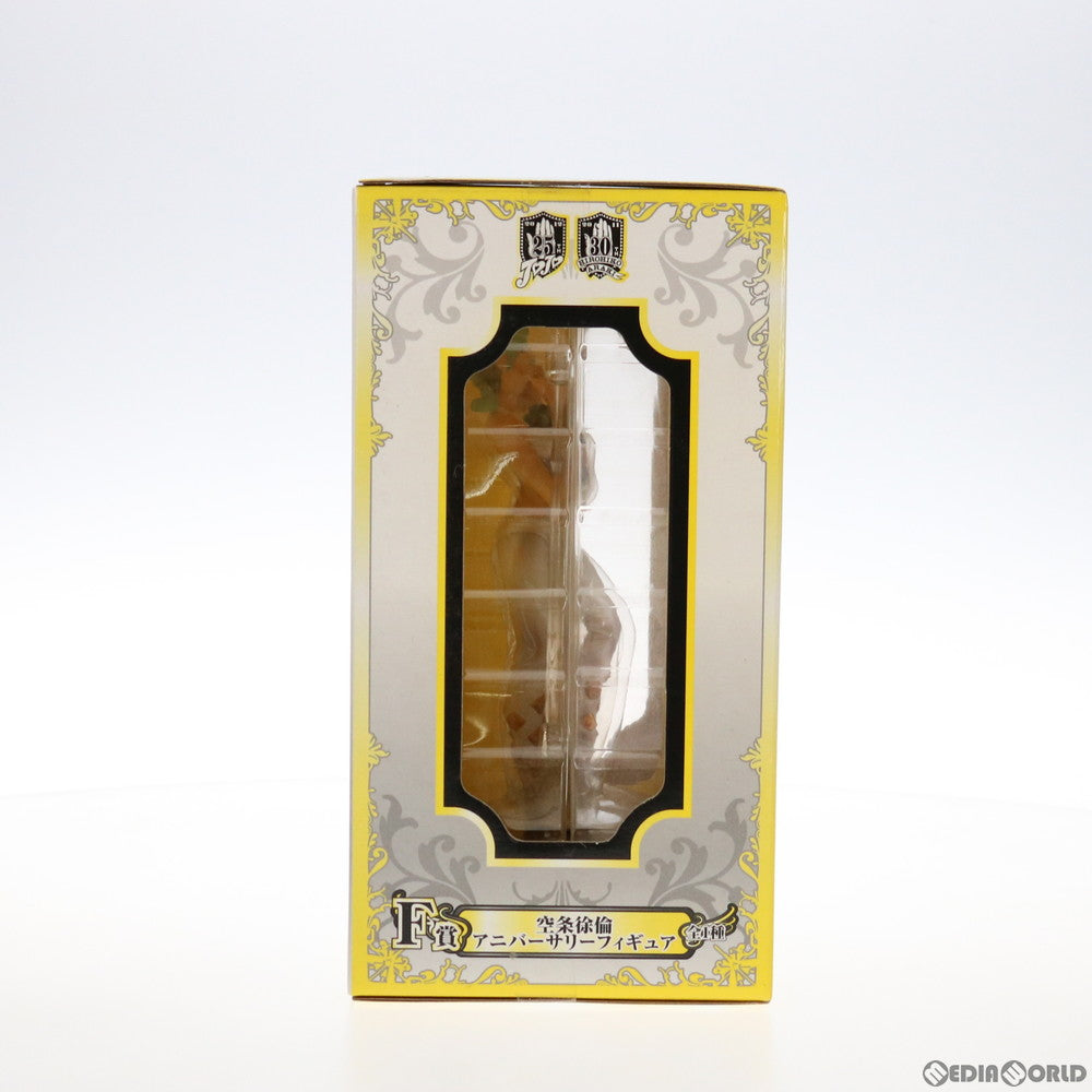 【中古即納】[FIG] F賞 空条徐倫(くうじょうじょりーん) アニバーサリーフィギュア 一番くじ ジョジョの奇妙な冒険 アニバーサリーズ プライズ バンプレスト(20111219)