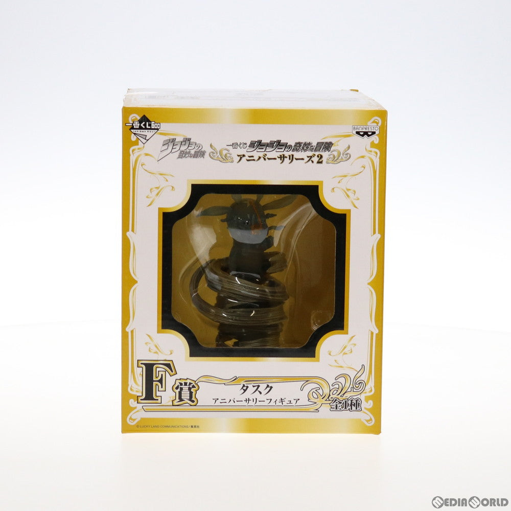 【中古即納】[FIG] F賞 タスク アニバーサリーフィギュア 一番くじ ジョジョの奇妙な冒険 アニバーサリーズ2 プライズ バンプレスト(20121210)