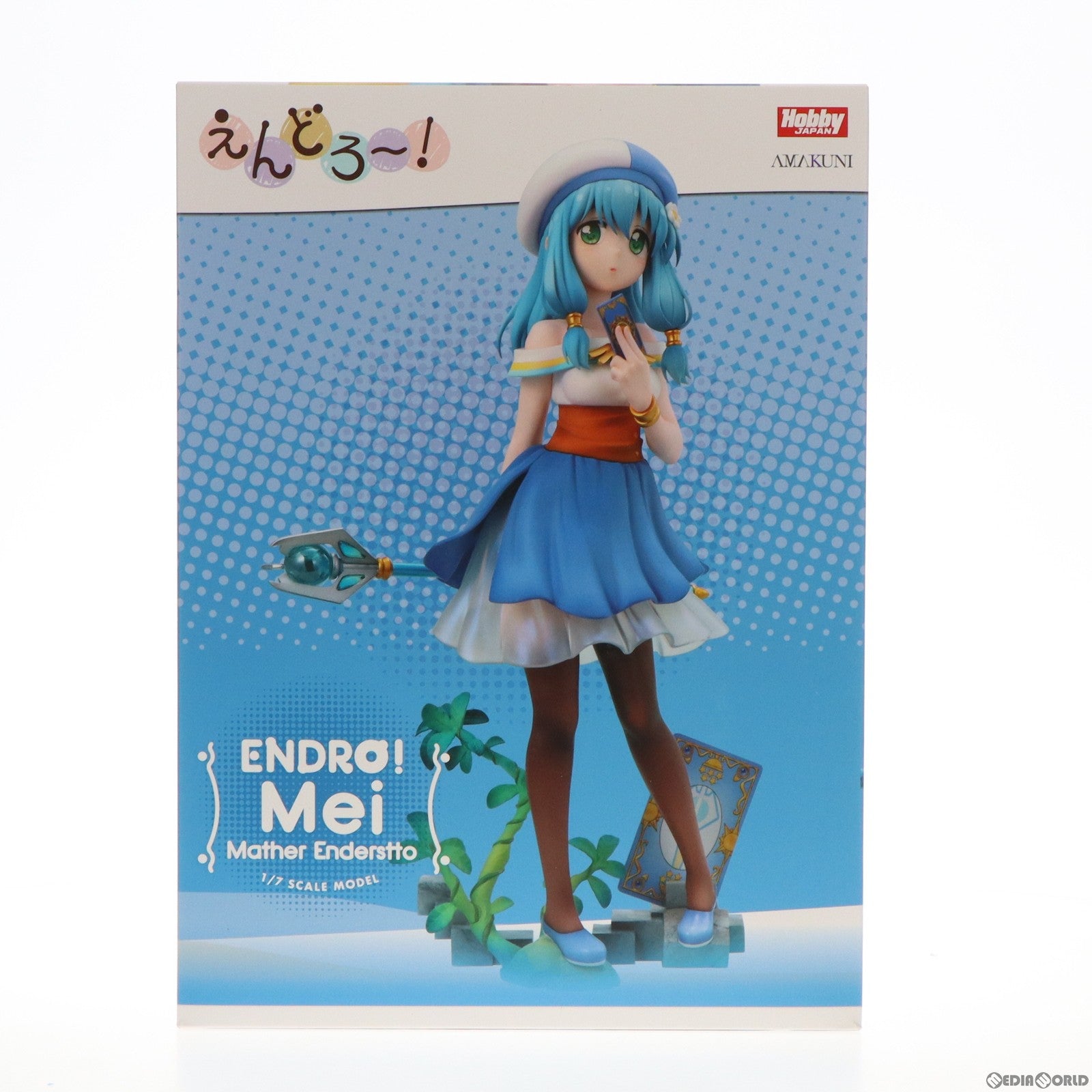 【中古即納】[FIG] メイ(メイザ・エンダスト) えんどろ〜! 1/7 完成品 フィギュア 月刊ホビージャパン誌上通販&オンラインショップ限定 ホビージャパン/AMAKUNI(アマクニ) (20200229)