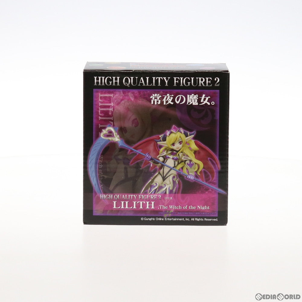 【中古即納】[FIG] リリス パズル&ドラゴンズ ハイクオリティフィギュア2 プライズ ブレイク(20130731)