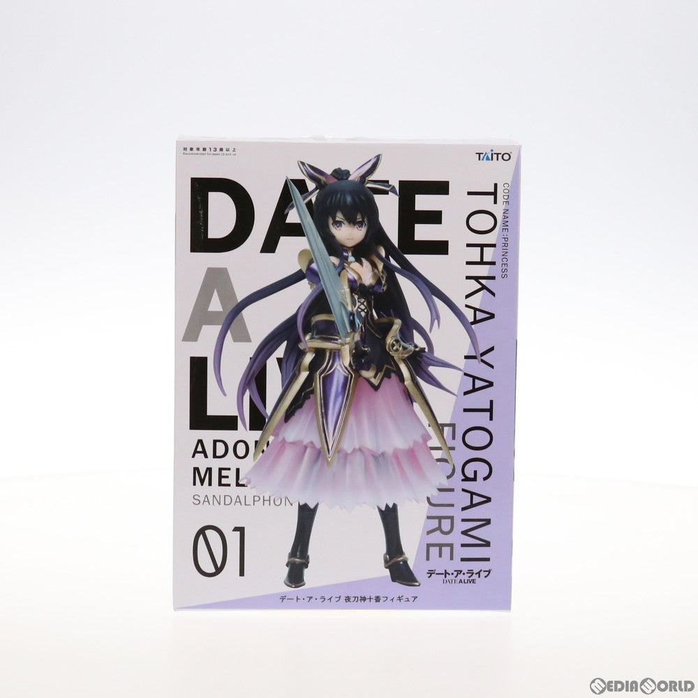 【中古即納】[FIG] 夜刀神十香(やとがみとうか) デート・ア・ライブ フィギュア プライズ タイトー(20130430)