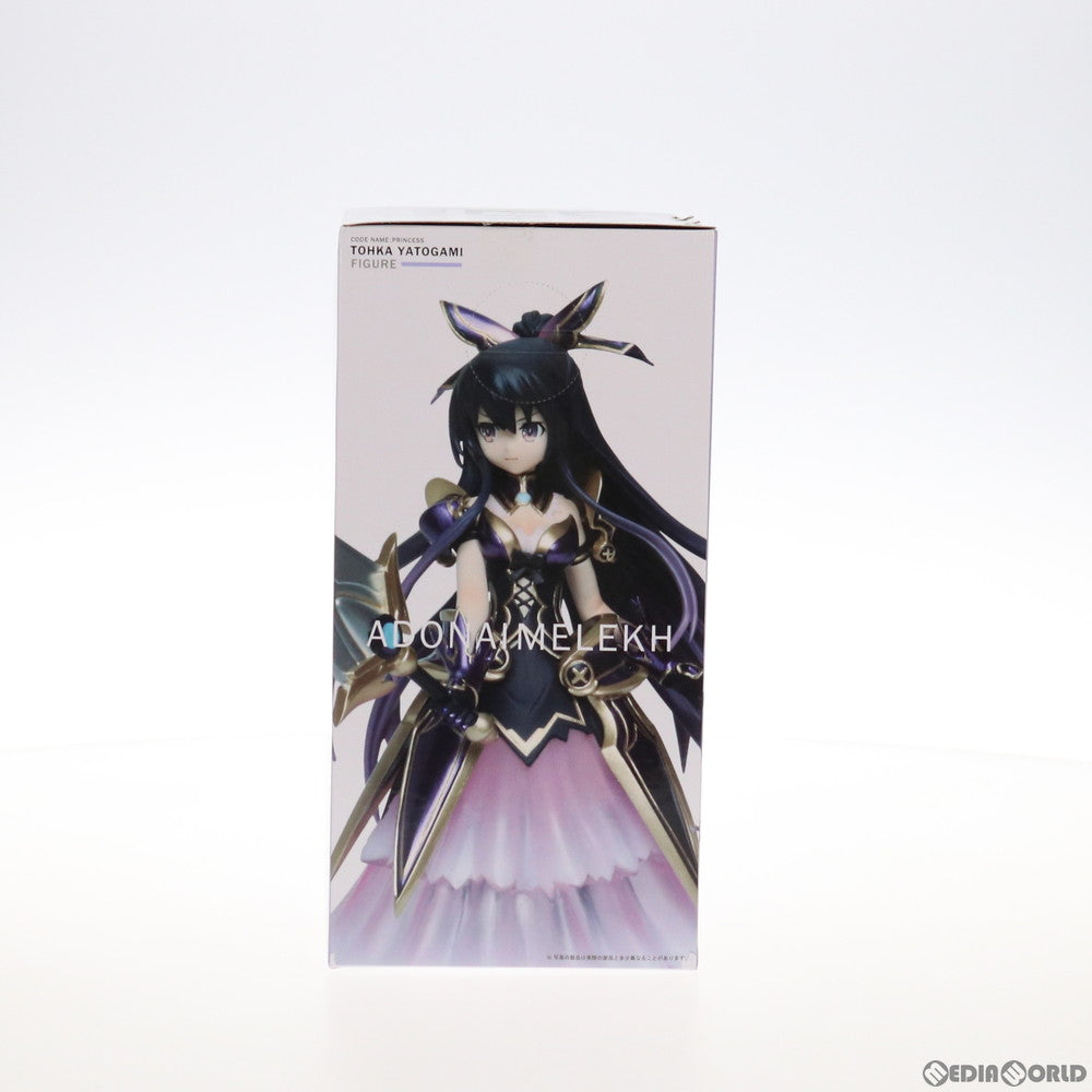 【中古即納】[FIG] 夜刀神十香(やとがみとうか) デート・ア・ライブ フィギュア プライズ タイトー(20130430)