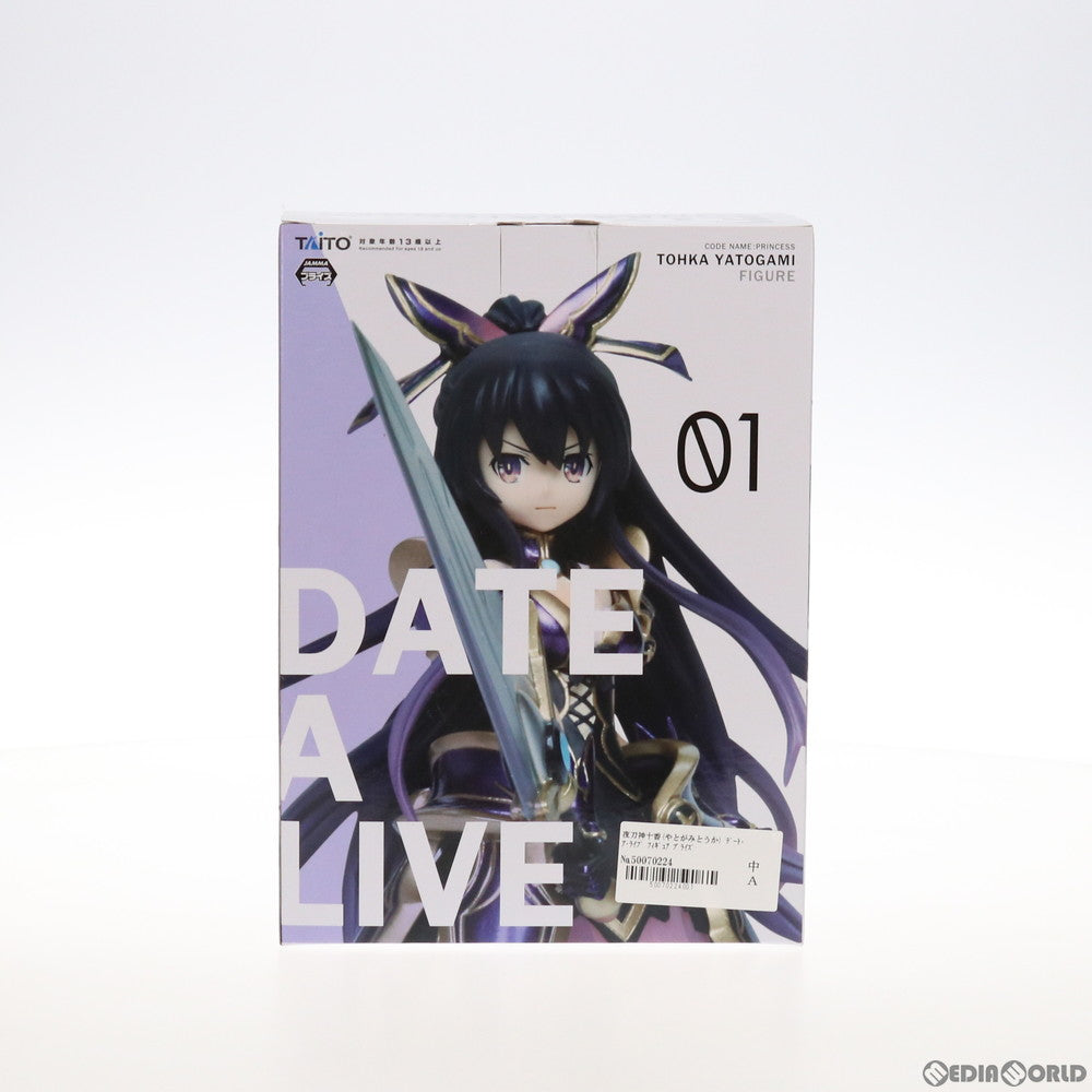 【中古即納】[FIG] 夜刀神十香(やとがみとうか) デート・ア・ライブ フィギュア プライズ タイトー(20130430)