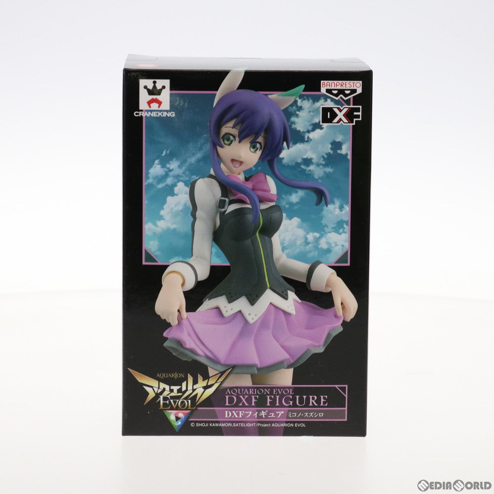 【中古即納】[FIG] ミコノ・スズシロ DXFフィギュア アクエリオンEVOL プライズ(48151) バンプレスト(20211101)