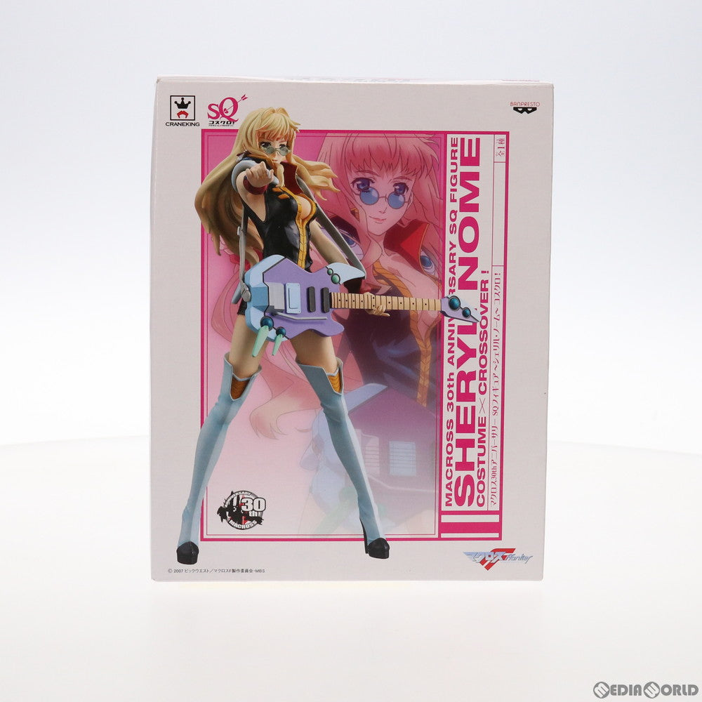 【中古即納】[FIG] シェリル・ノーム マクロス30thアニバーサリー SQフィギュア〜シェリル・ノーム〜 コスクロ! マクロスF(フロンティア) プライズ(48166) バンプレスト(20121130)