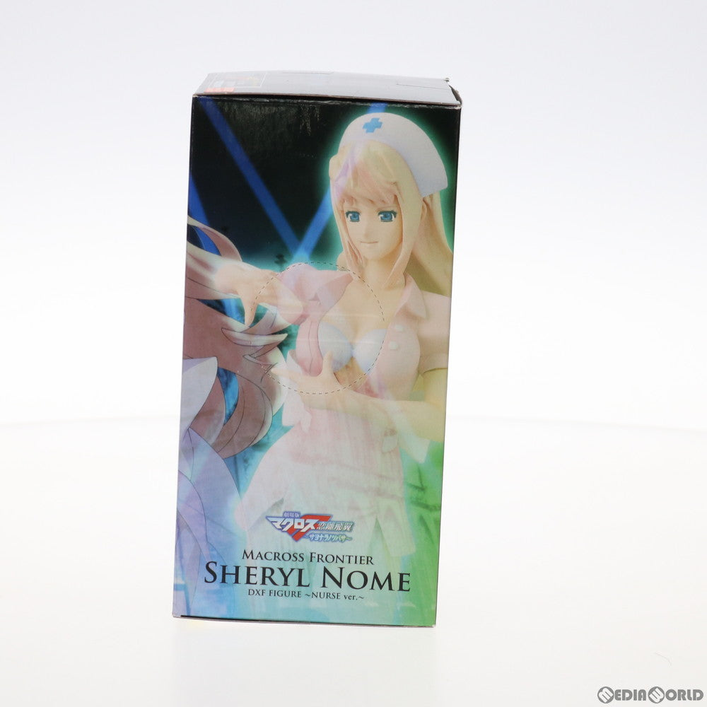 【中古即納】[FIG] シェリル・ノーム DXFフィギュア〜NURSE ver.〜 劇場版マクロスF(フロンティア) 恋離飛翼〜サヨナラノツバサ〜 プライズ(48125) バンプレスト(20121031)