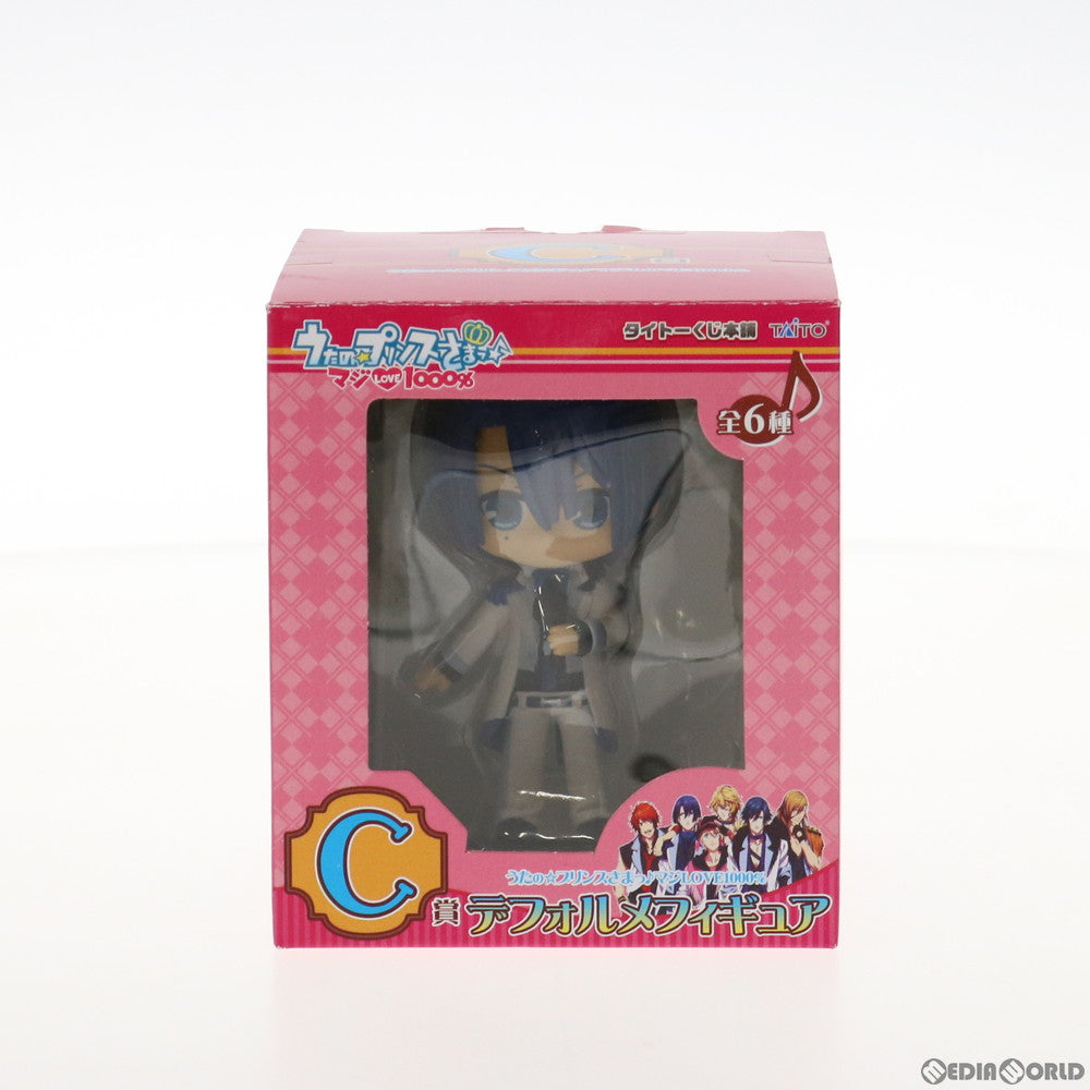 【中古即納】[FIG] C賞 聖川真斗(ひじりかわまさと) デフォルメフィギュア タイトーくじ本舗 うたの☆プリンスさまっ♪マジLOVE1000% プライズ タイトー(20150526)