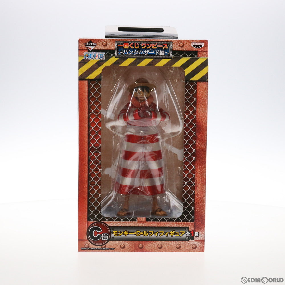 【中古即納】[FIG] C賞 モンキー・D・ルフィ フィギュア 一番くじ ワンピース～パンクハザード編～ ONE PIECE プライズ バンプレスト(20130531)