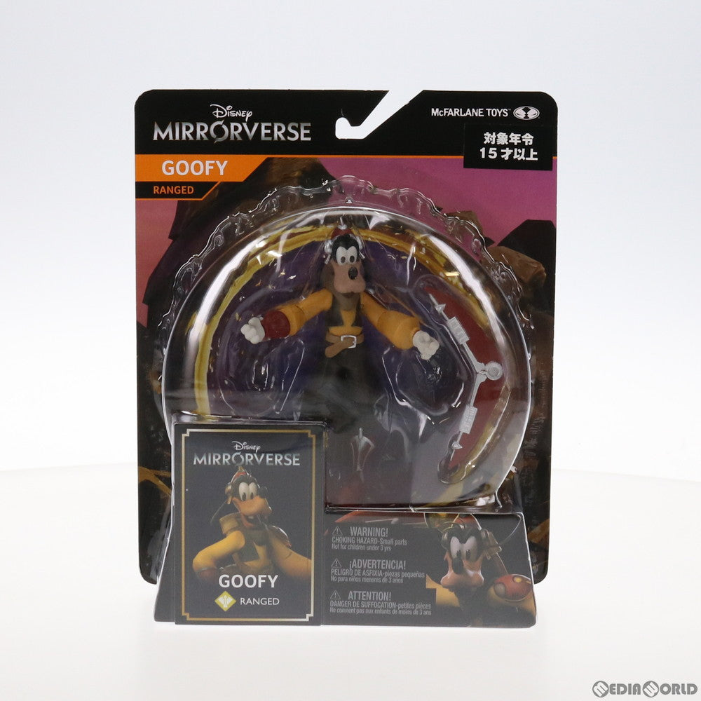 【中古即納】[FIG] グーフィー ディズニー・ミラー・ウォーズ 5インチ アクションフィギュア マクファーレン・トイズ(20210930)