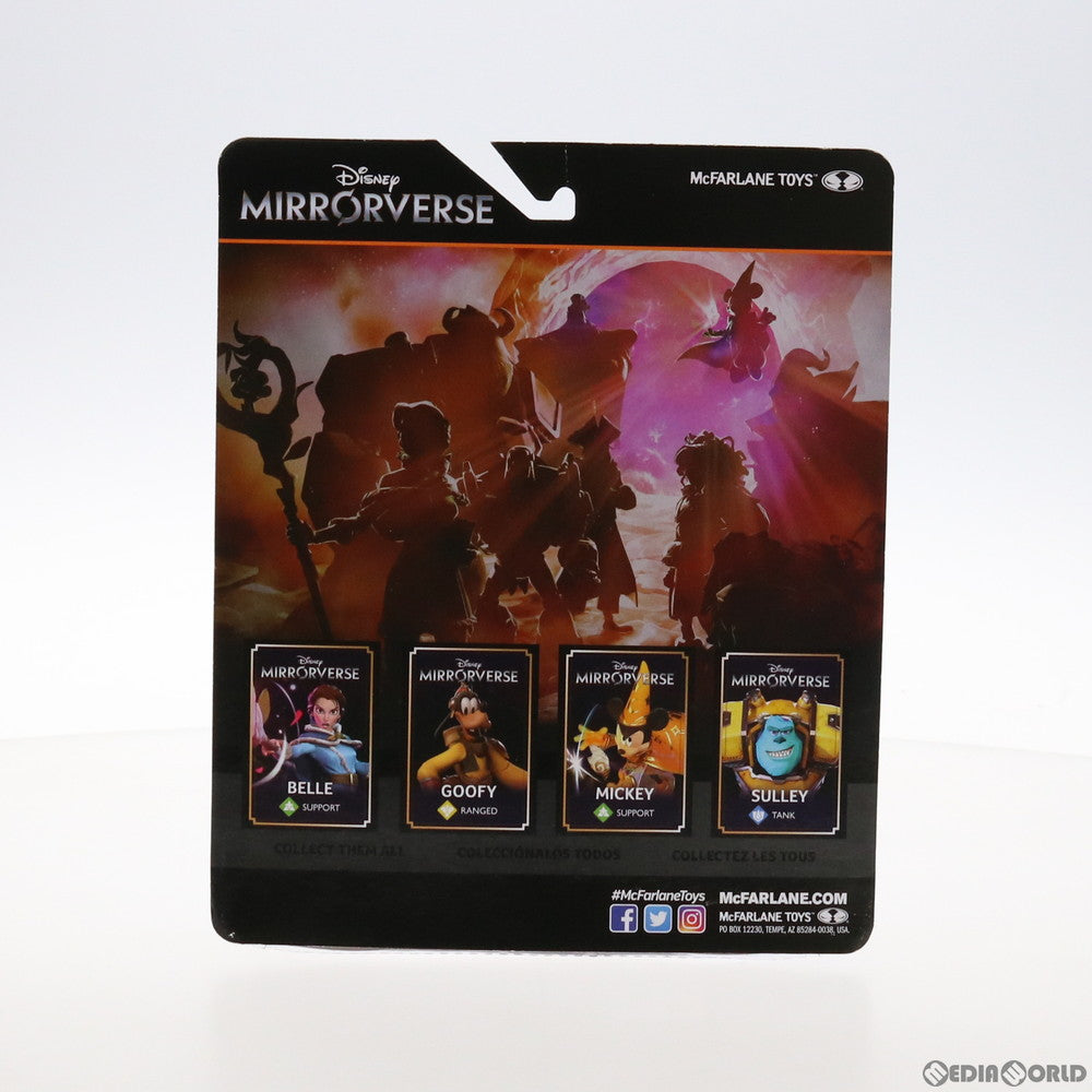 【中古即納】[FIG] グーフィー ディズニー・ミラー・ウォーズ 5インチ アクションフィギュア マクファーレン・トイズ(20210930)