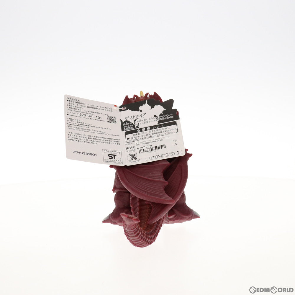 【中古即納】[FIG] ムービーモンスターシリーズ デストロイア ゴジラVSデストロイア 完成品 ソフビフィギュア バンダイ(20171129)