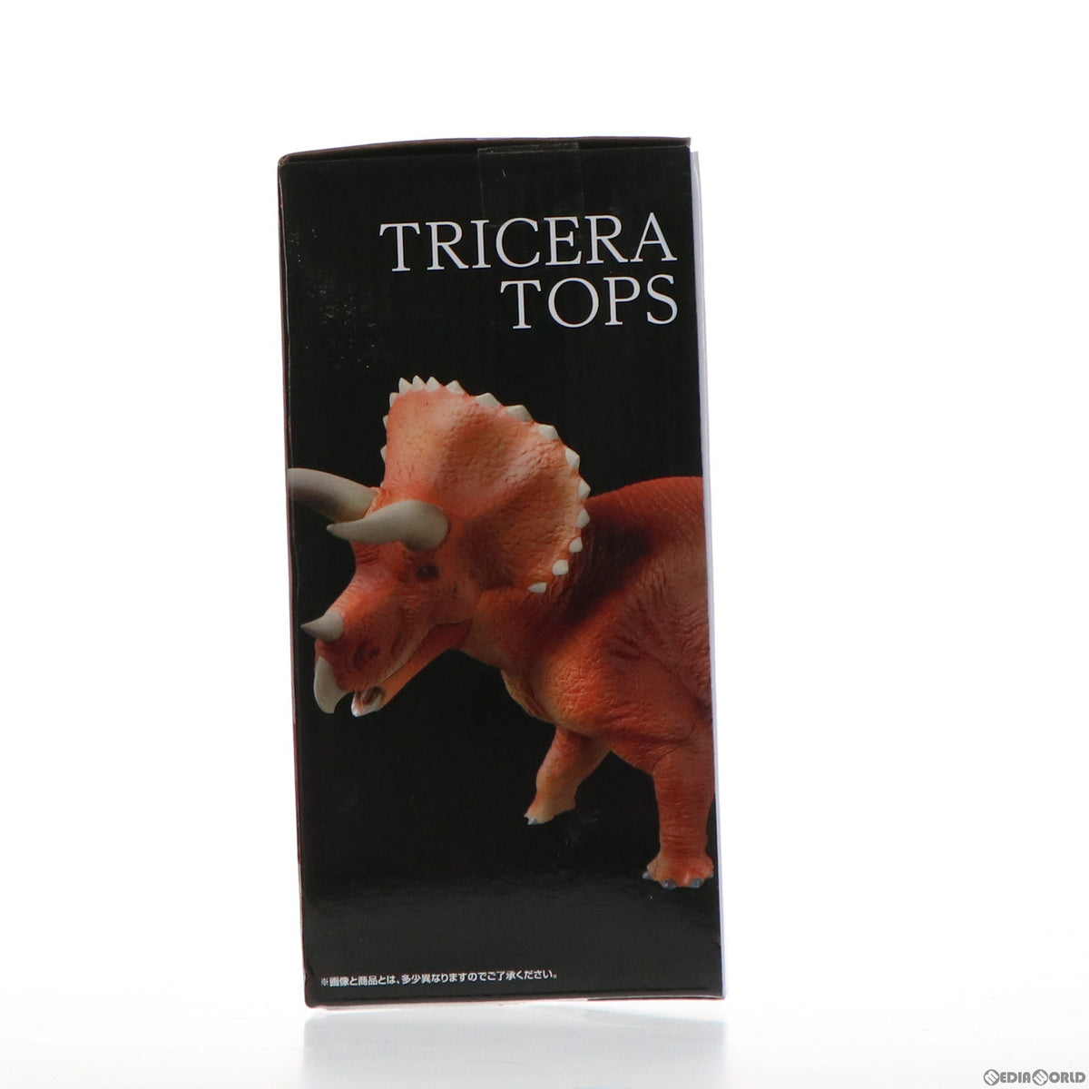 【中古即納】[FIG] C賞 トリケラトプス フィギュア 一番くじ恐竜 ワクワク恐竜だいしゅうごう!! プライズ(336) バンダイスピリッツ(20210703)