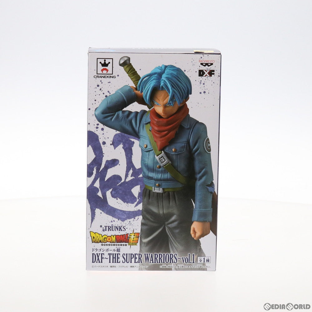 【中古即納】[FIG] トランクス ドラゴンボール超(スーパー) DXF〜THE SUPER WARRIORS〜vol.1 フィギュア プライズ(37027) バンプレスト(20170112)