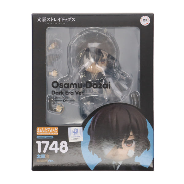 新品即納】[FIG]ねんどろいど 1748 太宰治(だざいおさむ) 黒の時代Ver