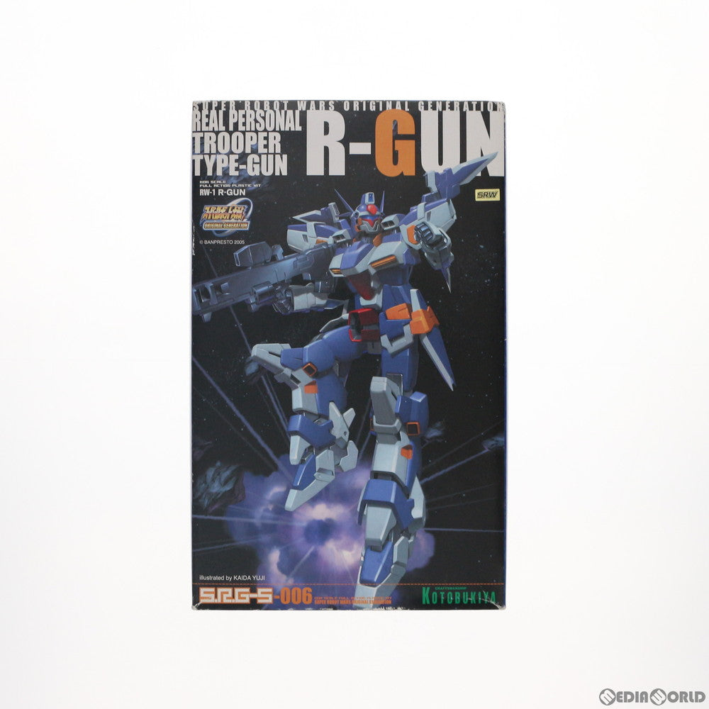 【中古即納】[PTM] S.R.G-S-006 RW-1 R-GUN スーパーロボット大戦OG ORIGINAL GENERATIONS2(オリジナルジェネレーションズ2) プラモデル(KP06) コトブキヤ(20050930)