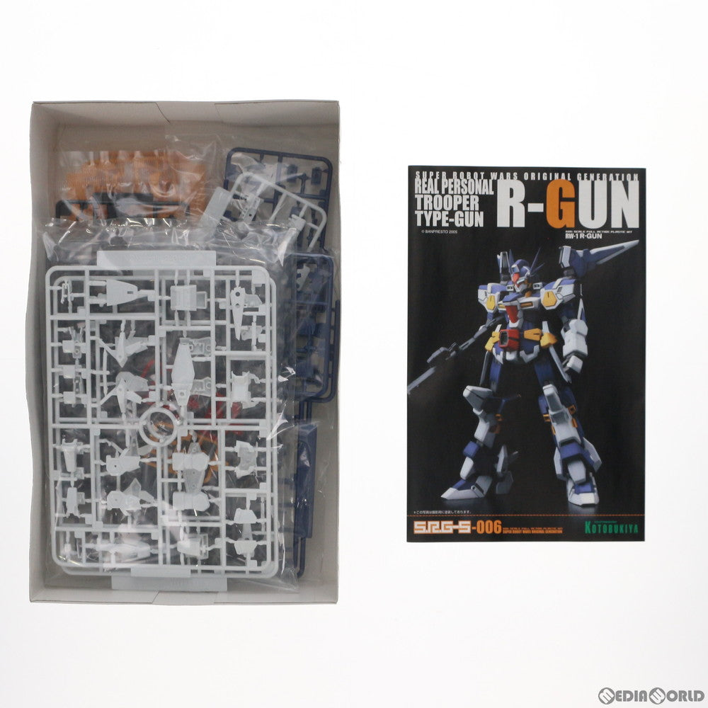 【中古即納】[PTM] S.R.G-S-006 RW-1 R-GUN スーパーロボット大戦OG ORIGINAL GENERATIONS2(オリジナルジェネレーションズ2) プラモデル(KP06) コトブキヤ(20050930)