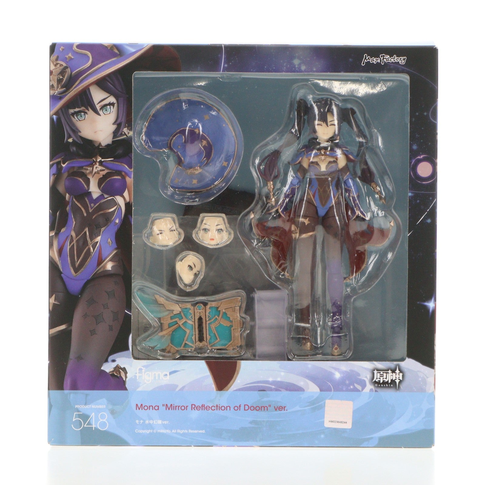 【中古即納】[FIG] figma(フィグマ) 548 モナ 水中幻願ver. 原神 完成品 可動フィギュア マックスファクトリー(20221001)
