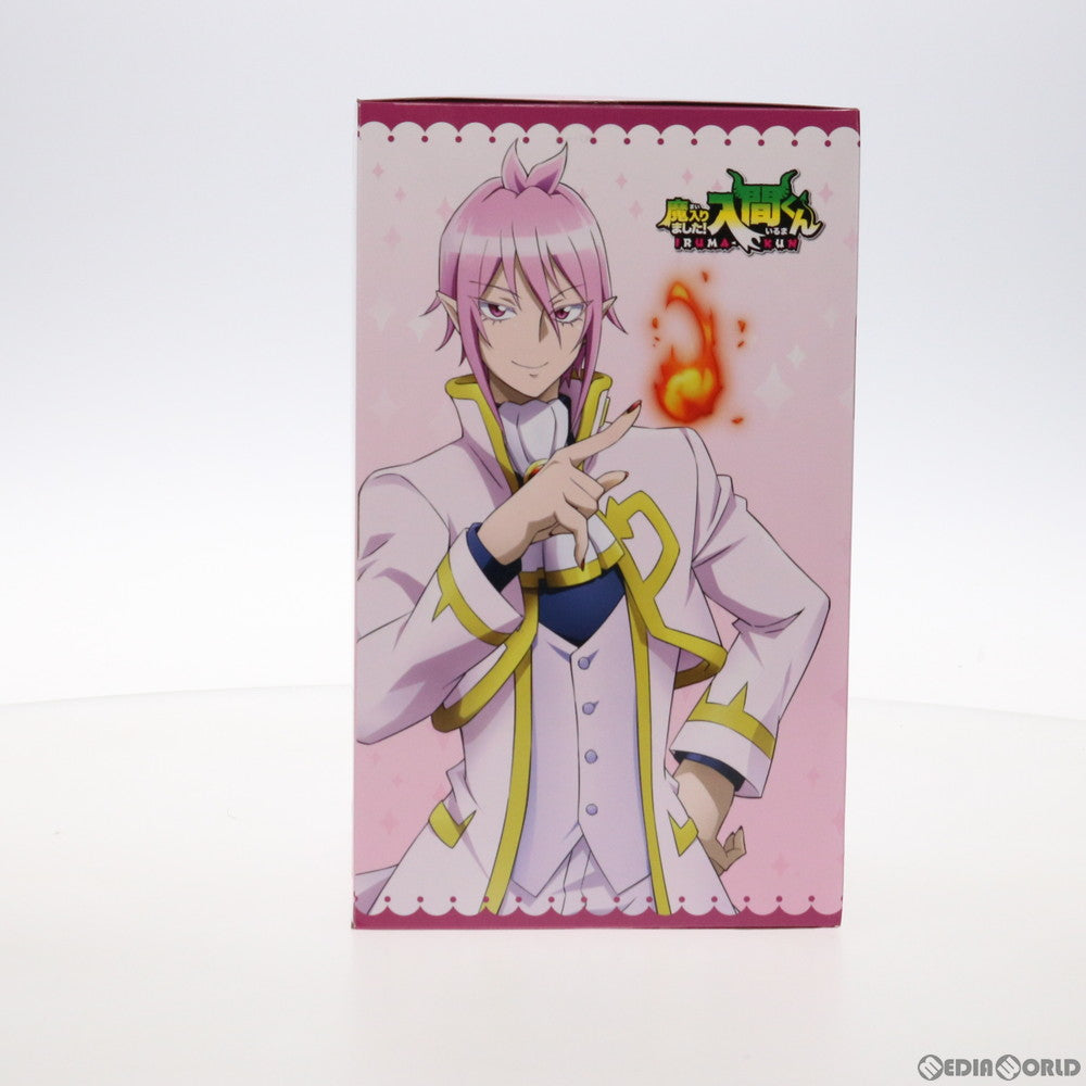 【中古即納】[FIG] アスモデウス・アリス 魔入りました!入間くん スケールフィギュアVol.3 プライズ(E79720) エイコー(20210630)