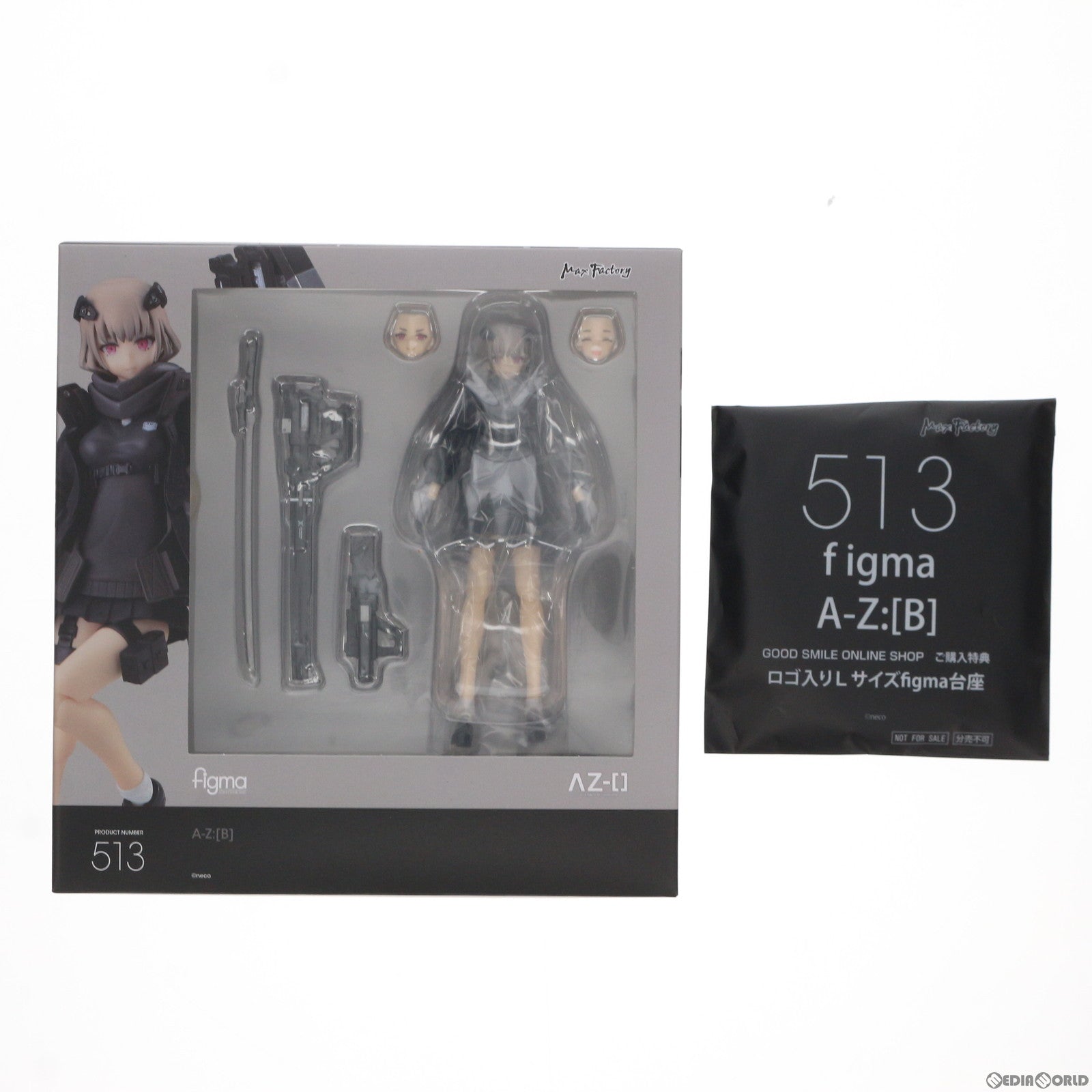 【中古即納】[FIG] GOODSMILE ONLINE SHOP限定特典付属 figma(フィグマ) 513 A-Z:[B] (ビー) 完成品 可動フィギュア マックスファクトリー(20210918)