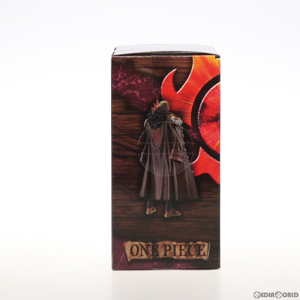 【中古即納】[FIG] フィッシャー・タイガー ワンピース DXF～THE GRANDLINE MEN～vol.15 ONE PIECE フィギュア プライズ(48452) バンプレスト(20130630)