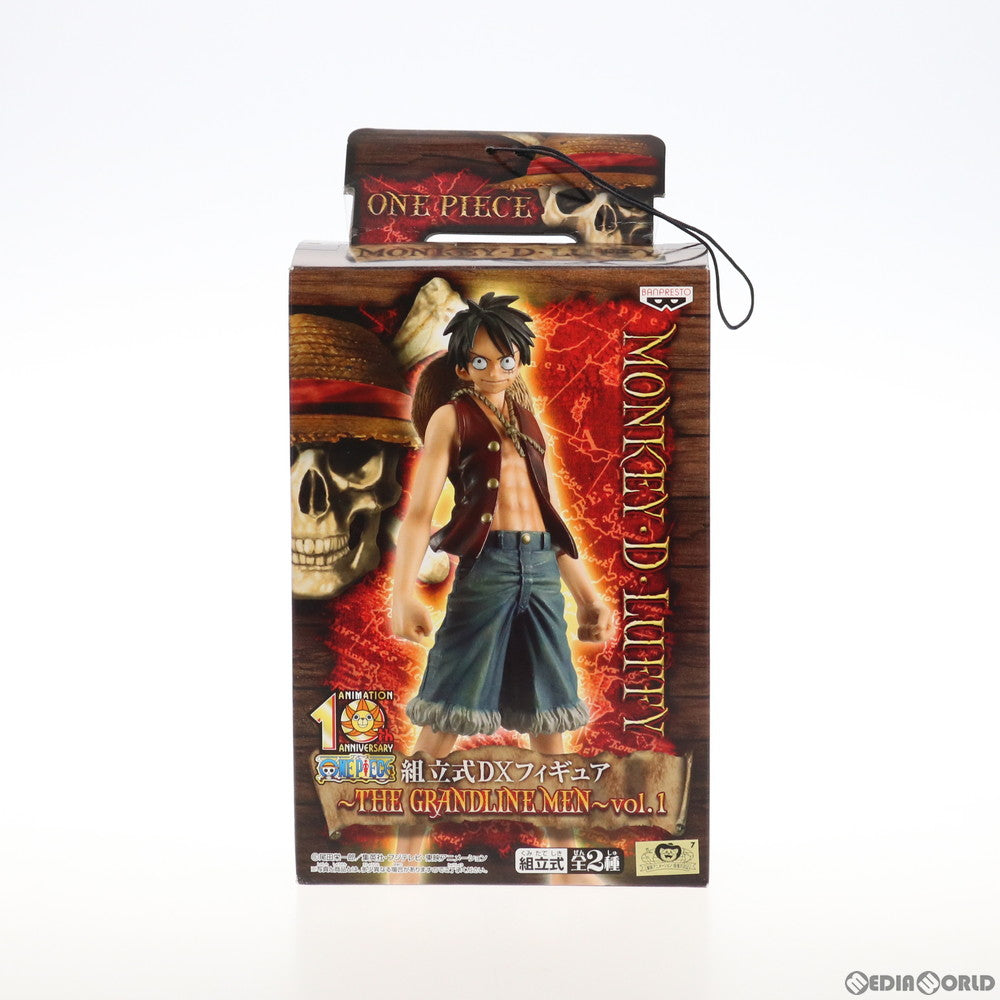 【中古即納】[FIG] モンキー・D・ルフィ ワンピース DXフィギュア～THE GRANDLINE MEN～vol.1 ONE PIECE プライズ(45908) バンプレスト(20090831)