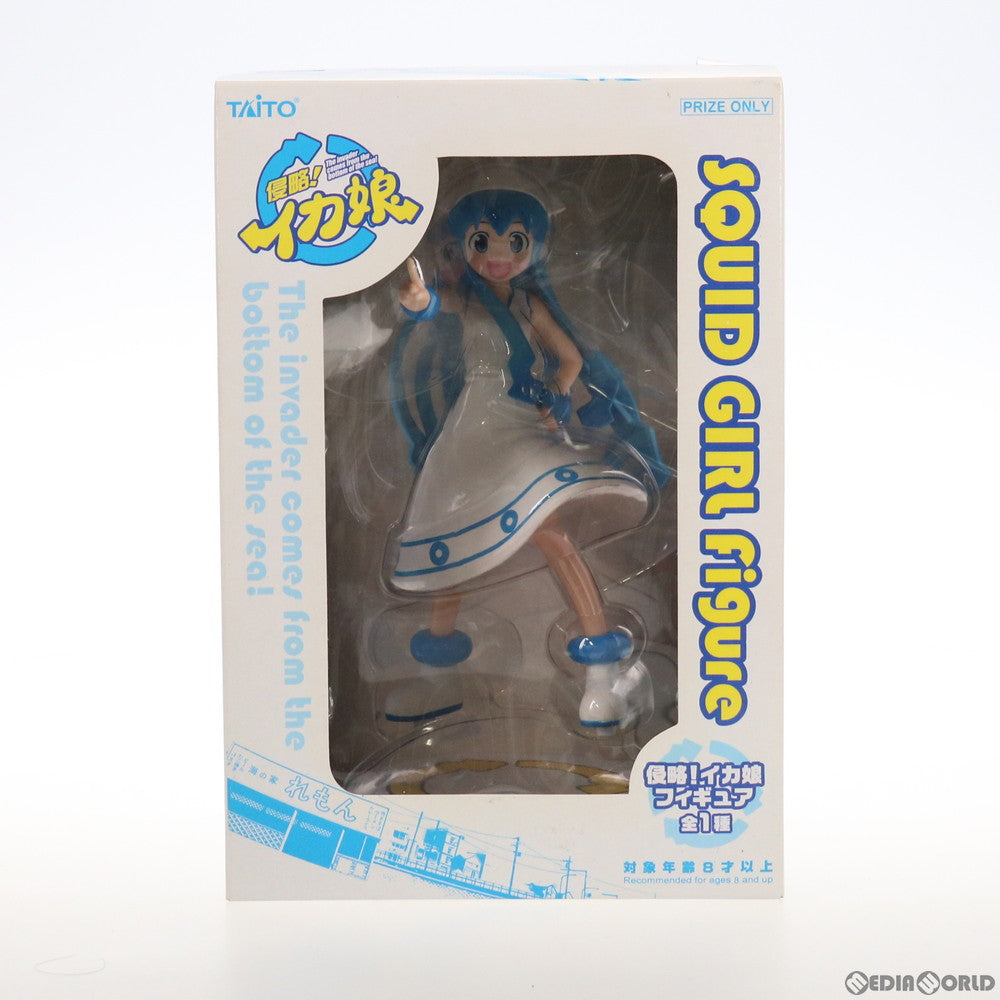 【中古即納】[FIG] イカ娘 SQUID GIRL figure 侵略!イカ娘 フィギュア プライズ タイトー(20111231)