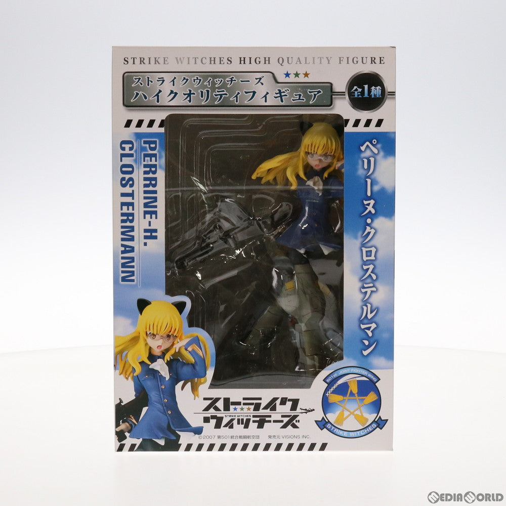【中古即納】[FIG] ペリーヌ・クロステルマン ストライクウィッチーズ ハイクオリティフィギュア プライズ(AMU-PRZ3597) フリュー(20111031)