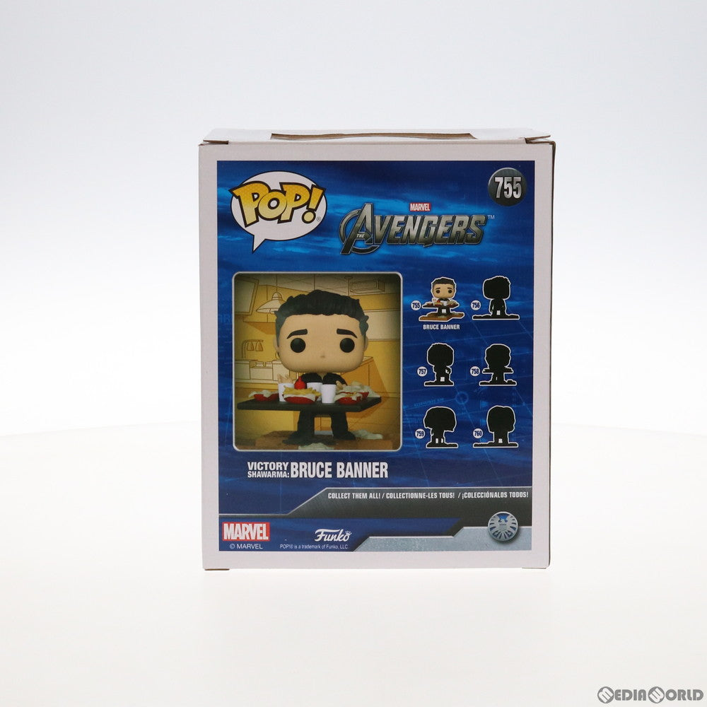 【中古即納】[FIG] Amazon限定 POP! Deluxe 755 ブルース・バナー ビクトリーシャワルマ アベンジャーズ 完成品 フィギュア FUNKO(ファンコ) (20201231)