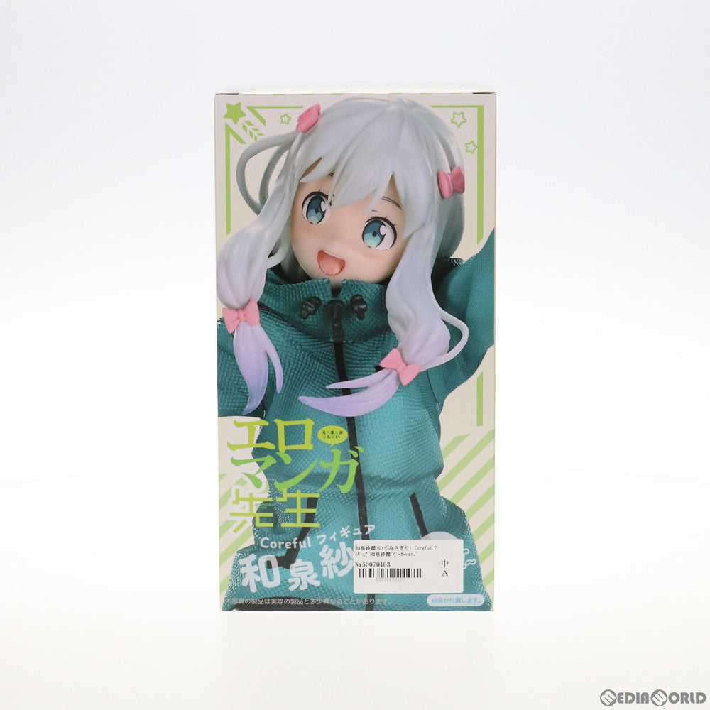 【中古即納】[FIG] 和泉紗霧(いずみさぎり) Coreful フィギュア 和泉紗霧～パーカーver.～ エロマンガ先生 プライズ(451378000) タイトー(20211031)