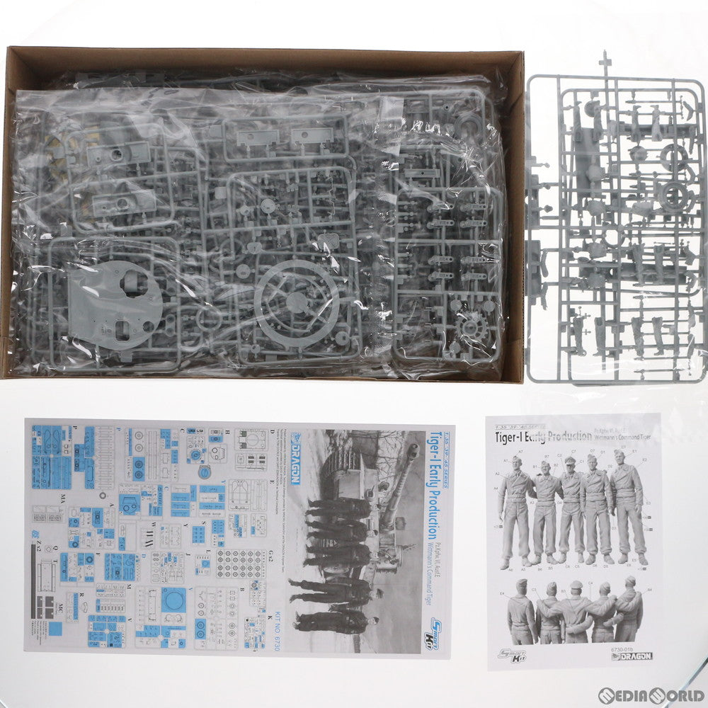 【中古即納】[PTM] 初回特典付属 1/35 Tiger-I Early Production Pz.Kpfw. VI Ausf. E Wittmann’s Command Tiger(WWII ドイツ軍 ティーガーI 初期生産型 ミハエル・ヴィットマン) ’39-’45 SERIES プラモデル(6730) ドラゴン(DRAGON)(20141221)