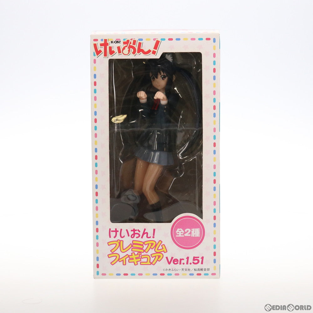【中古即納】[FIG] 中野梓(なかのあずさ) けいおん! プレミアムフィギュア Ver.1.51 プライズ(22016) セガ(20110630)