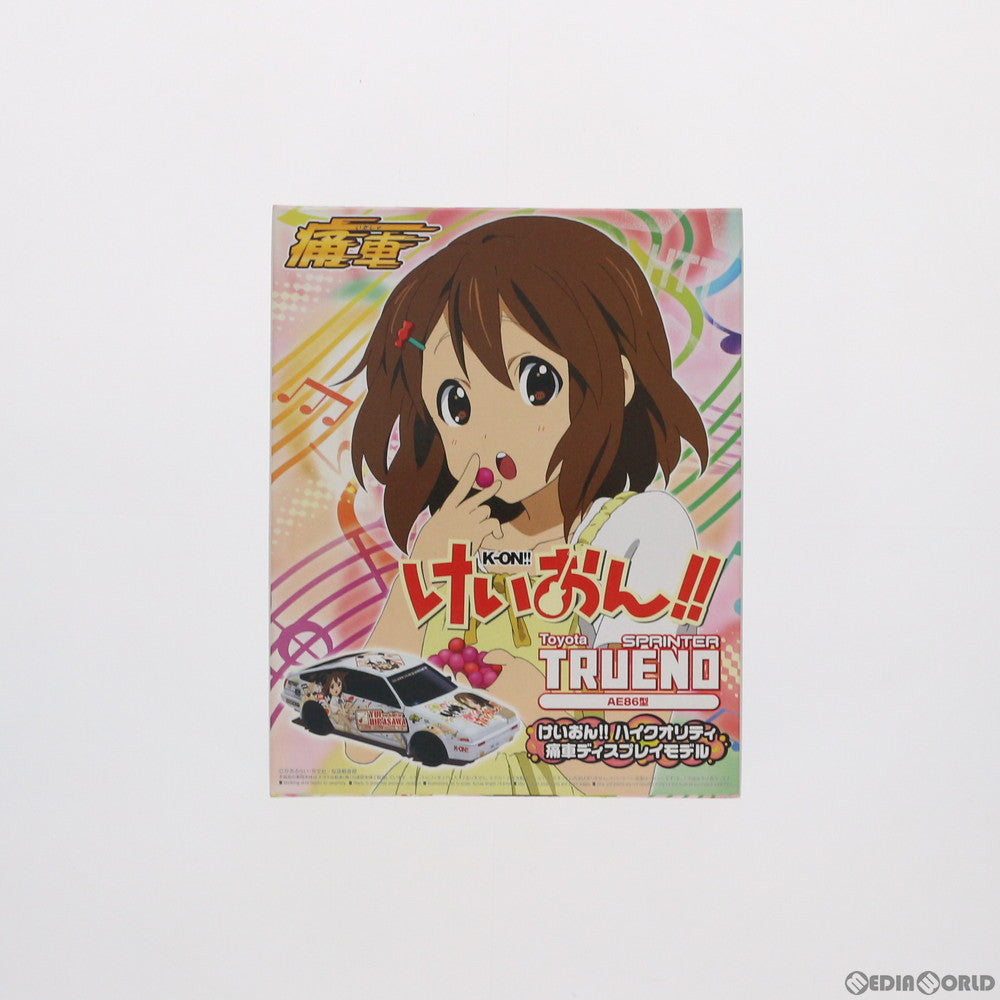 【中古即納】[PTM] 1/32 AE86 トレノ 平沢唯Ver. けいおん!! ハイクオリティ痛車ディスプレイモデル プラモデル プライズ セガ(20101231)
