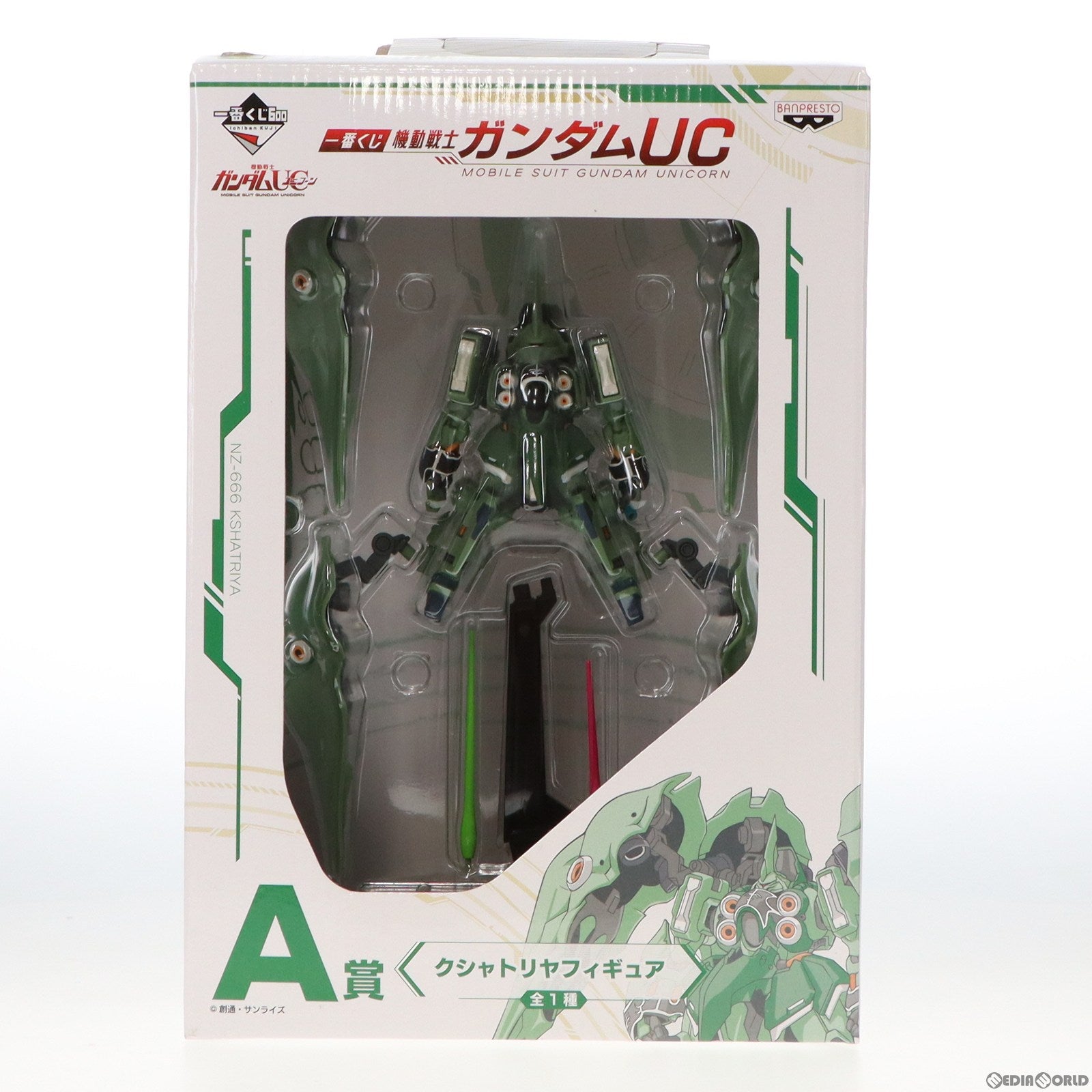 【中古即納】[FIG] A賞 クシャトリヤ フィギュア 一番くじ 機動戦士ガンダムUC(ユニコーン) プライズ バンプレスト(20130610)