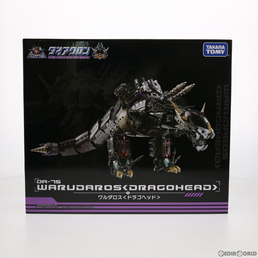 【中古即納】[TOY] タカラトミーモール限定 ダイアクロン DA-75 ワルダロス ドラゴヘッド 完成トイ タカラトミー(20210810)