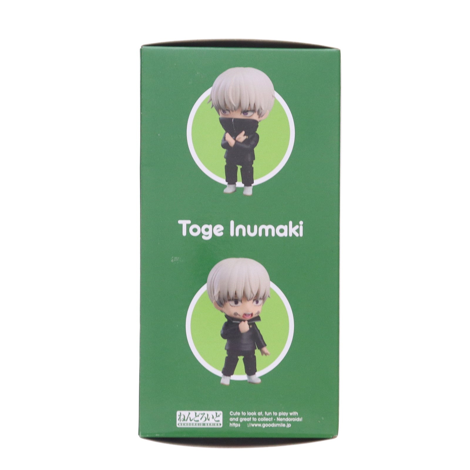 【中古即納】[FIG] ねんどろいど 1750 狗巻棘(いぬまきとげ) 呪術廻戦 完成品 可動フィギュア グッドスマイルカンパニー(20220701)