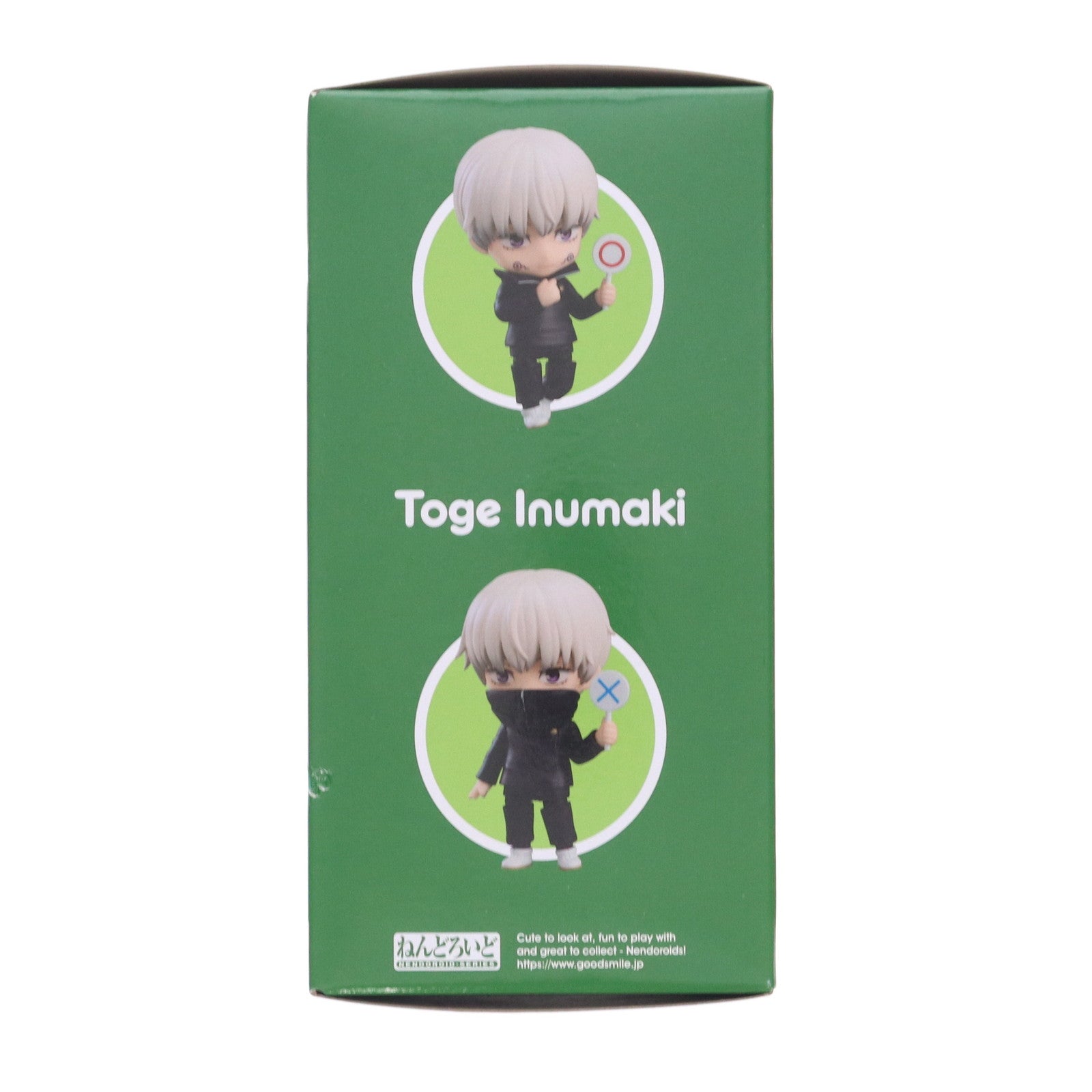 【中古即納】[FIG] ねんどろいど 1750 狗巻棘(いぬまきとげ) 呪術廻戦 完成品 可動フィギュア グッドスマイルカンパニー(20220701)