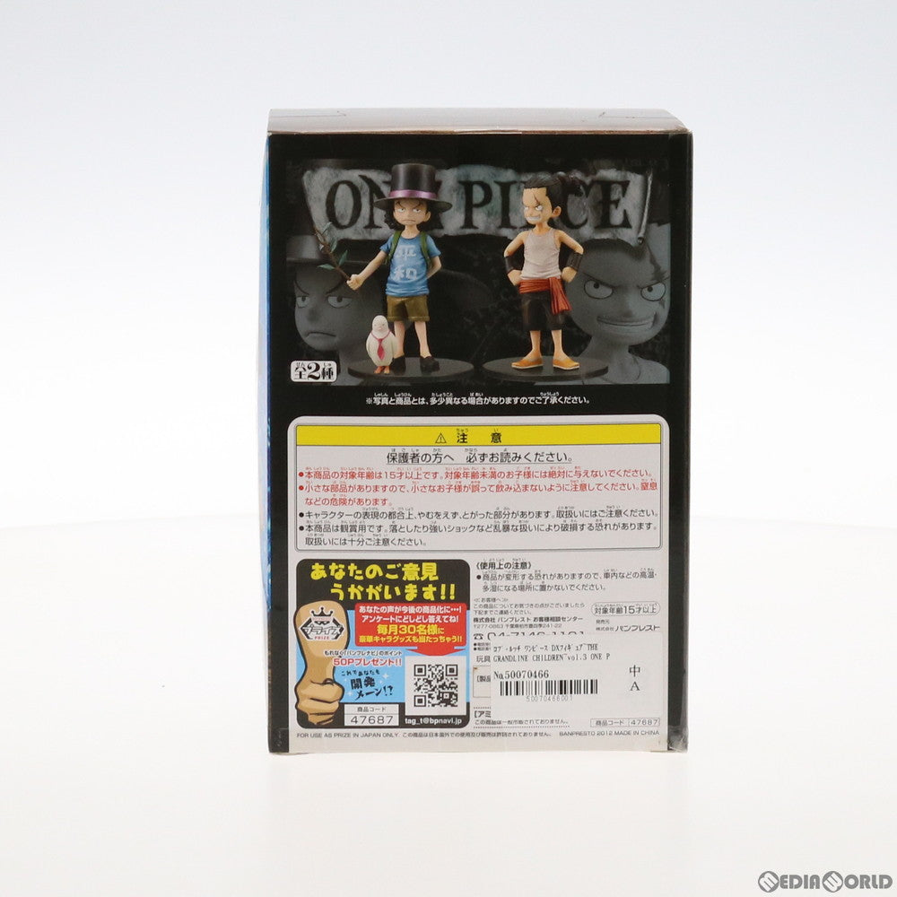 【中古即納】[FIG] ロブ・ルッチ ワンピース DXフィギュア～THE GRANDLINE CHILDREN～vol.3 ONE PIECE プライズ(47687) バンプレスト(20120229)