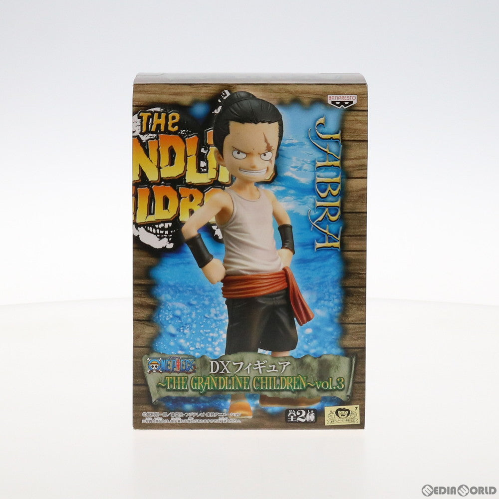 【中古即納】[FIG] ジャブラ ワンピース DXフィギュア〜THE GRANDLINE CHILDREN〜vol.3 ONE PIECE プライズ(47687) バンプレスト(20120229)