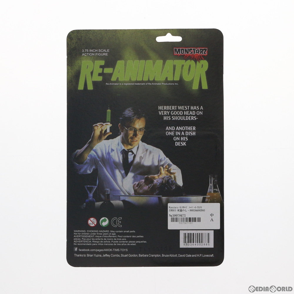 【中古即納】[FIG] Monstarz モンスターズ ハーバート・ウエスト ZOMBIO 死霊のしたたり RE-ANIMATOR 3.75インチ レトロ アクションフィギュア(海外流通版) アモックタイム(20160430)