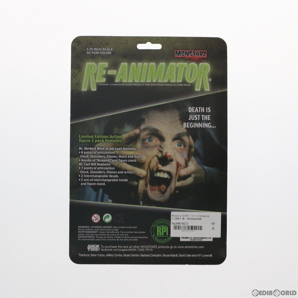 【中古即納】[FIG] Monstarz モンスターズ ハーバート・ウエスト&カールヒル ZOMBIO 死霊のしたたり RE-ANIMATOR 2パック アクションフィギュア アモックタイム(20161231)