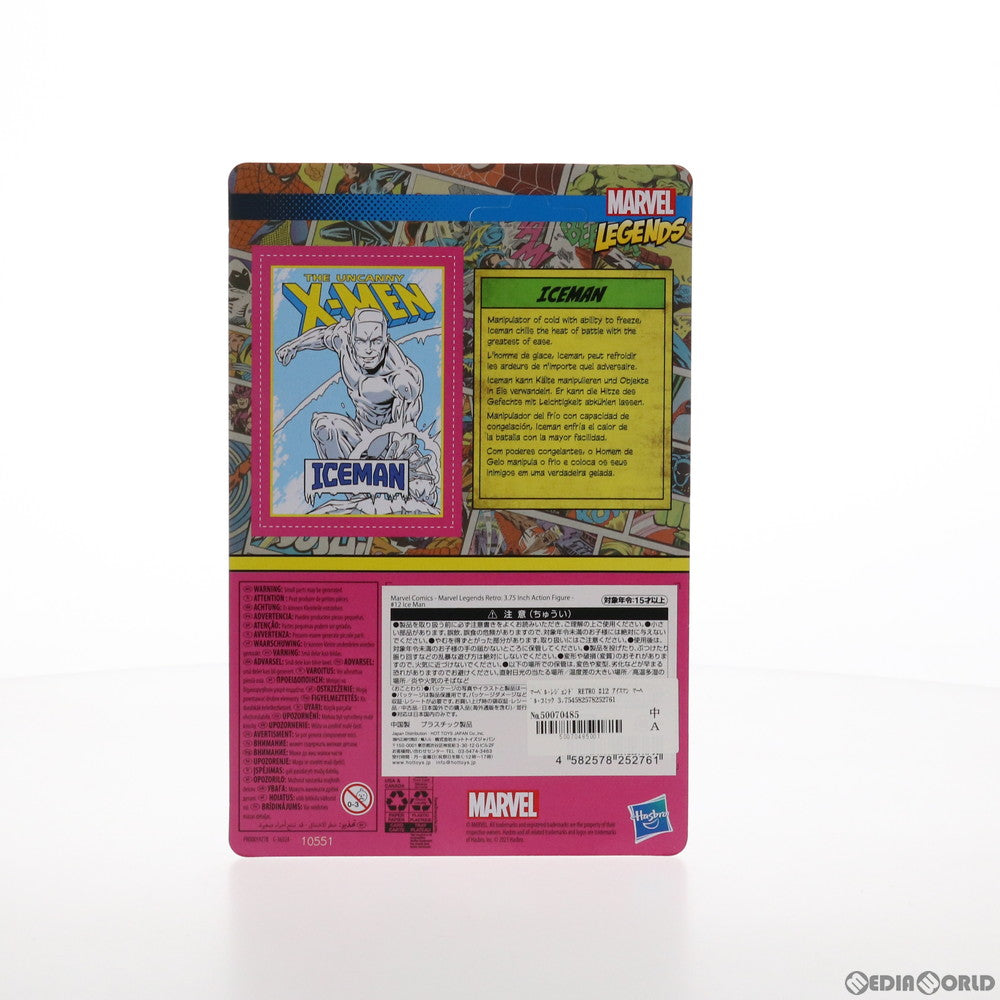 【中古即納】[FIG] マーベル・レジェンド RETRO #12 アイスマン マーベル・コミック 3.75インチ・アクションフィギュア シリーズ2 ハズブロ(20210430)