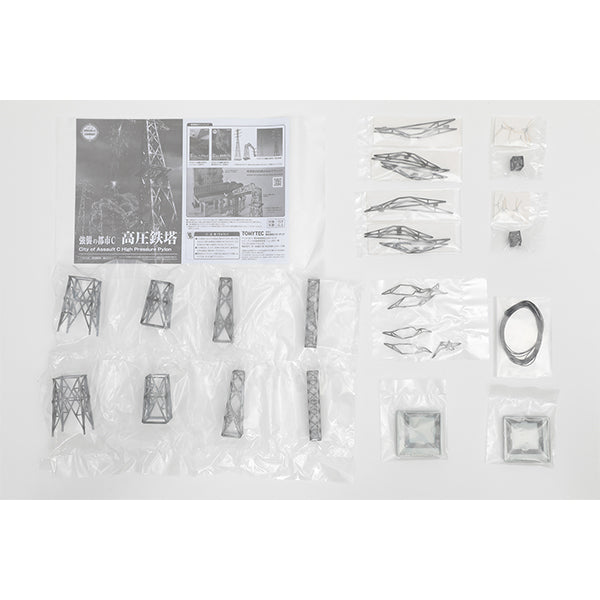 【新品】【お取り寄せ】[PTM] ジオコレ・コンバットシリーズ DCM16 1/144 ジオコム 強襲の都市C 高圧鉄塔 プラモデル(319832) TOMYTEC(トミーテック)(20220521)