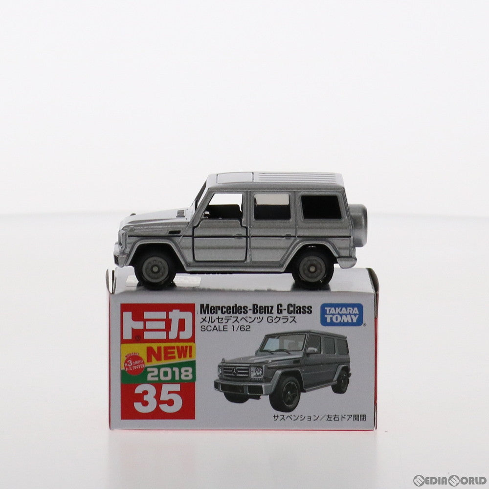 【中古即納】[FIG] トミカ No.35 メルセデスベンツ Gクラス(シルバー) 完成品 ミニカー タカラトミー(20180217)