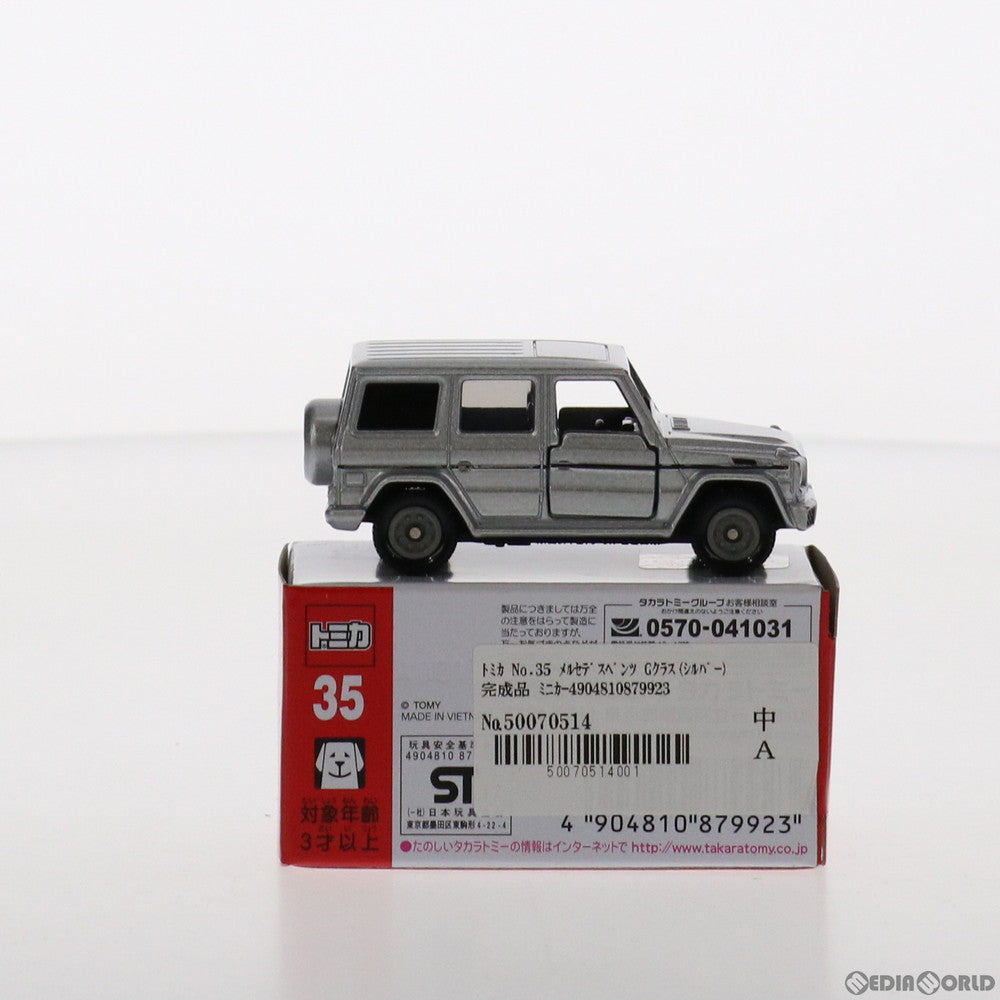 【中古即納】[FIG] トミカ No.35 メルセデスベンツ Gクラス(シルバー) 完成品 ミニカー タカラトミー(20180217)